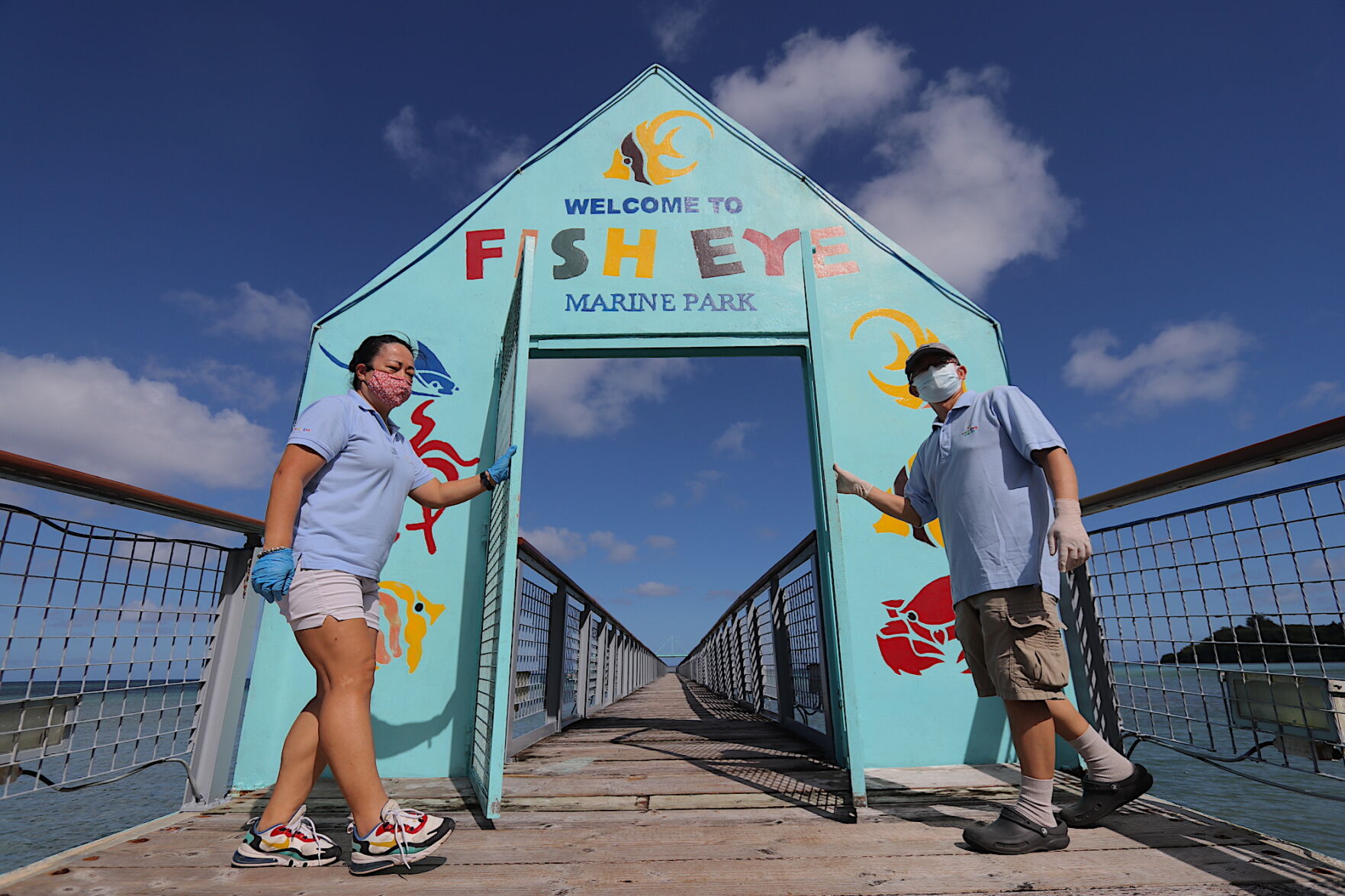 Marine park reopens to public today